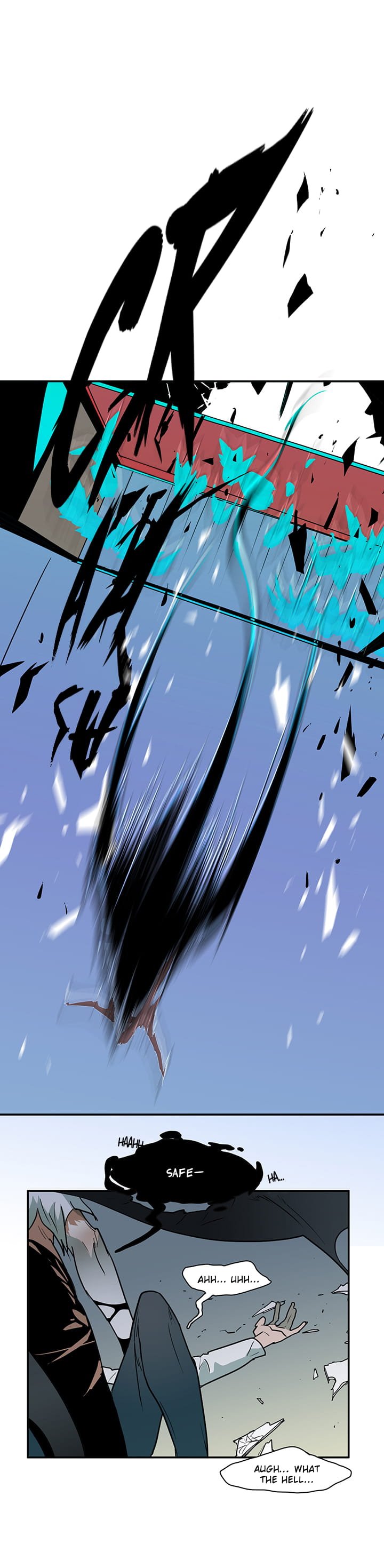 Dear DOO, Chapter 2 image 16